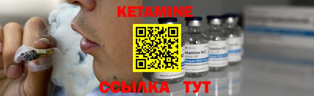 А ПВП СОЛЬ   ГАШ  Вход с VPN  Гашиш  ТГК  Конопля  Прохладный  МЕФ кристаллы 
