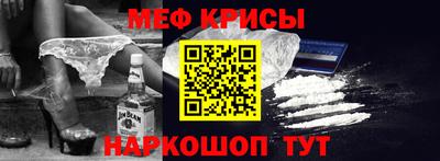 прущая мука Пугачёв