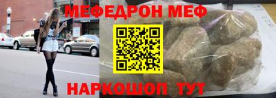 прущая мука Пугачёв