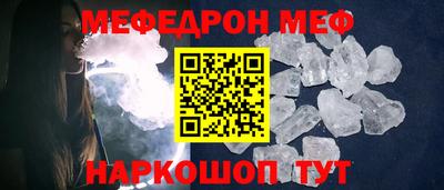 каннабис Первоуральск