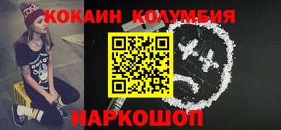 каннабис Первоуральск