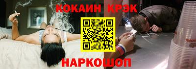 меф VHQ Партизанск