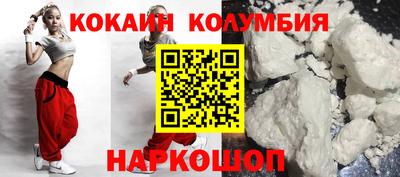 меф VHQ Партизанск
