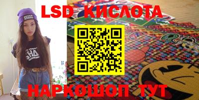 COCAINE Пушкино