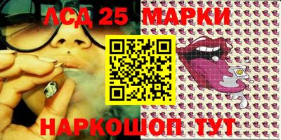 меф VHQ Партизанск