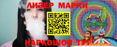 COCAINE Пушкино