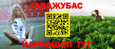 мдма Пыть-Ях