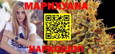 меф VHQ Партизанск