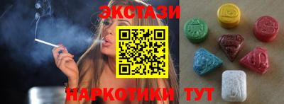 COCAINE Пушкино