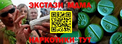 прущая мука Пугачёв