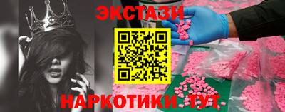 COCAINE Пушкино
