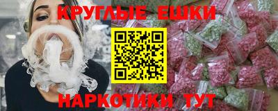 COCAINE Пушкино