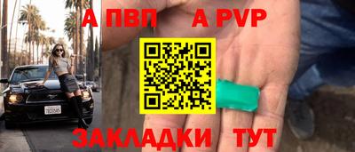 каннабис Первоуральск