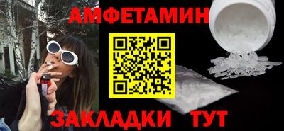 каннабис Первоуральск