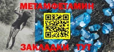 мдма Пыть-Ях