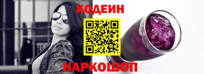 меф VHQ Партизанск