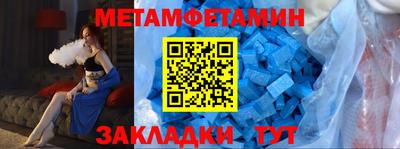 мдма Пыть-Ях