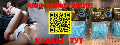 мдма Пыть-Ях