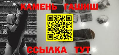 каннабис Первоуральск