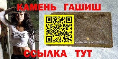 каннабис Первоуральск