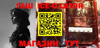 мдма Пыть-Ях