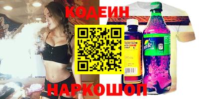меф VHQ Партизанск