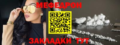 каннабис Первоуральск