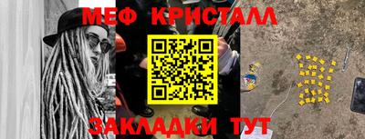 прущая мука Пугачёв