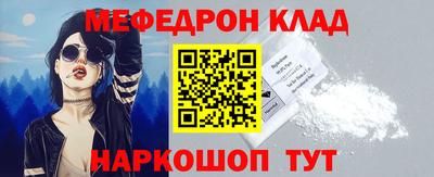 прущая мука Пугачёв
