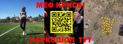 каннабис Первоуральск