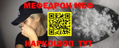 каннабис Первоуральск